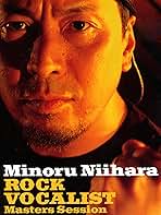★★送料無料！二井原実 直伝 ロック・ヴォーカリスト養成塾 [DVD] Amazon.co.jp: 二井原実 直伝 ロック・ヴォーカリスト養成塾
